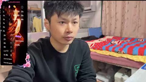 Snapshot of paopaotang61 chatting on February 2026 09:30:01 AM paopaotang61 online show from February 2026 09:30:01 AM