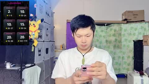 paopaotang61 online show from May 2026 10:37:01 PM