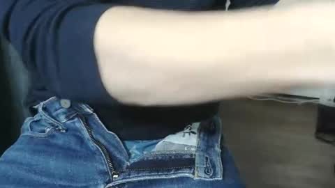 Snapshot of pasexhibe chatting on February 2026 12:06:02 AM pasexhibe online show from February 2026 12:06:02 AM