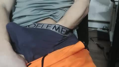 Snapshot of pasexhibe chatting on February 2026 05:50:02 AM pasexhibe online show from February 2026 05:50:02 AM