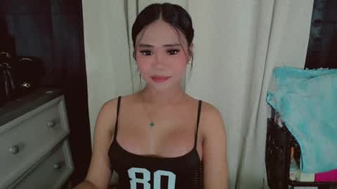 PATRICIA online show from July 2026 12:43:01 PM