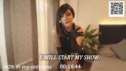 Patrick online show from November 2025 01:32:02 PM