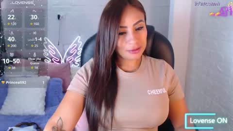 paulina online show from July 2026 06:20:01 PM