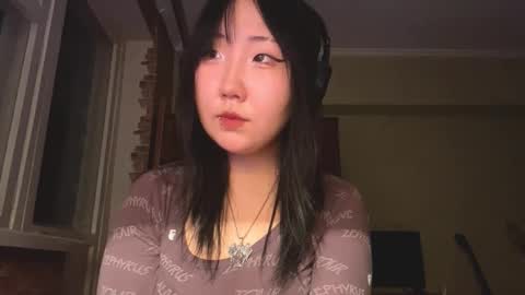 Yuna online show from February 2026 02:35:01 PM