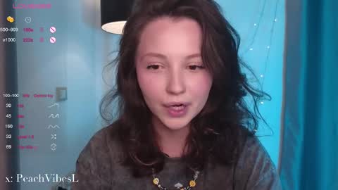 Snapshot of peachvibes chatting on March 2025 04:47:01 AM Lili online show from March 2025 04:47:01 AM