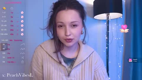 Snapshot of peachvibes chatting on March 2025 12:48:01 AM Lili online show from March 2025 12:48:01 AM