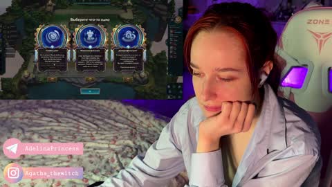 Adelina online show from January 2025 10:18:01 PM