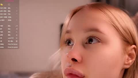 Snapshot of pebee chatting on May 2026 04:32:02 AM Lily online show from May 2026 04:32:02 AM