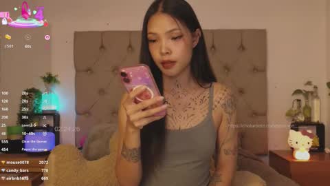 Snapshot of peisinoe_____ chatting on February 2026 12:42:02 AM Kris online show from February 2026 12:42:02 AM