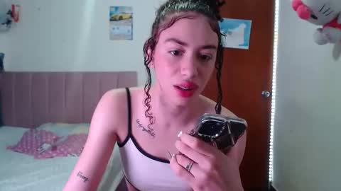 Snapshot of perlaweb_09 chatting on December 2025 02:17:01 AM perlaweb_09 online show from December 2025 02:17:01 AM