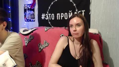 Maximus online show from October 2025 06:47:02 PM