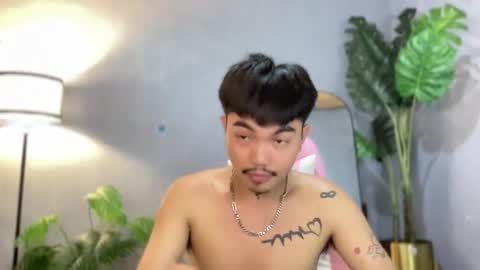 Snapshot of petiteasianx chatting on January 2026 11:32:02 PM Vrin online show from January 2026 11:32:02 PM