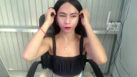 Chikay online show from October 2025 07:18:01 AM