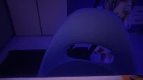 Snapshot of peular chatting on January 2026 09:06:02 PM peular online show from January 2026 09:06:02 PM