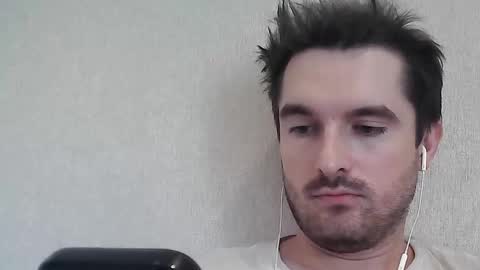 Snapshot of philborison chatting on November 2025 12:37:02 PM PhilipBorison online show from November 2025 12:37:02 PM