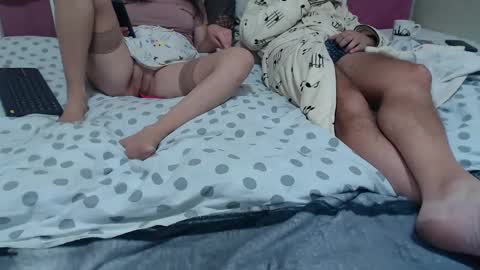 Phoenix and Aurora online show from November 2025 11:48:01 PM