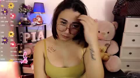 Pia online show from January 2025 04:17:01 PM