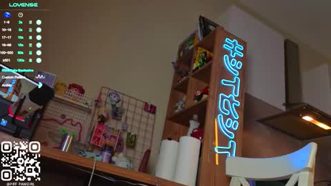 Mia or ur fav booty P online show from February 2026 04:10:02 AM