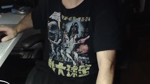 Snapshot of pimprobo chatting on February 2025 02:06:02 AM Pimp Robo online show from February 2025 02:06:02 AM