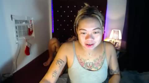 Snapshot of pinay_sweetlenatashaxx chatting on November 2025 05:08:01 PM call me natasha online show from November 2025 05:08:01 PM