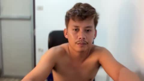 pingkoy0517 online show from May 2026 08:43:02 AM