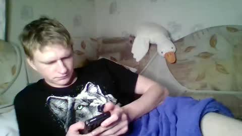 Incubus online show from December 2024 01:43:01 AM