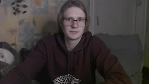 Incubus online show from February 2026 07:23:02 PM