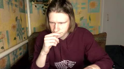 Incubus online show from February 2026 04:56:01 PM