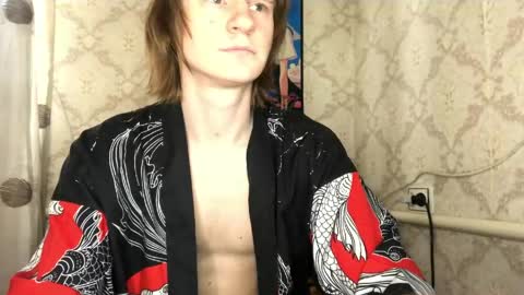 Incubus online show from May 2026 12:54:01 PM