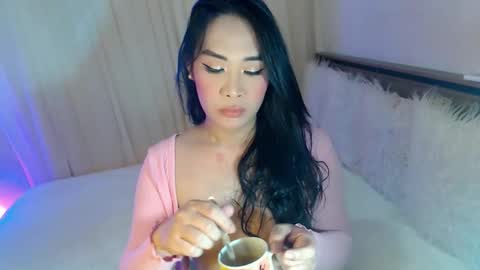 Ari online show from December 2025 05:25:02 AM