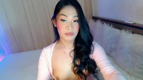 Ari online show from April 2026 03:09:02 PM