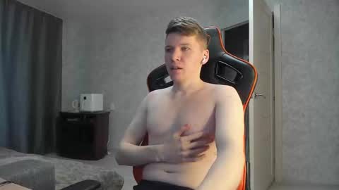 Snapshot of pirremeow chatting on February 2025 12:29:02 PM Pierre online show from February 2025 12:29:02 PM