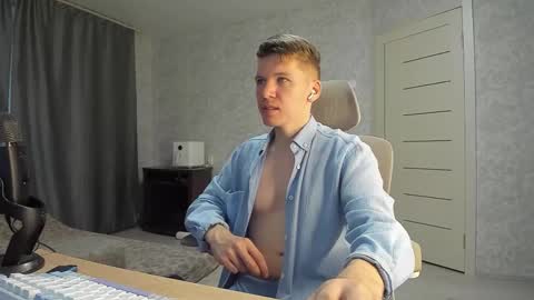 Snapshot of pirremeow chatting on October 2025 06:33:01 AM Pierre online show from October 2025 06:33:01 AM