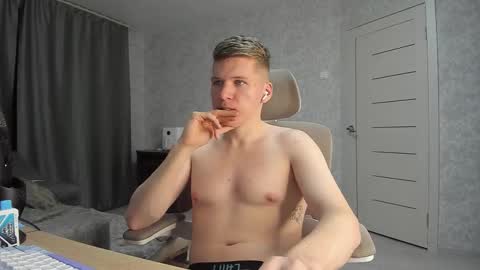 Snapshot of pirremeow chatting on December 2025 05:53:02 PM Pierre online show from December 2025 05:53:02 PM