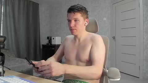 Snapshot of pirremeow chatting on January 2026 11:01:02 AM Pierre online show from January 2026 11:01:02 AM