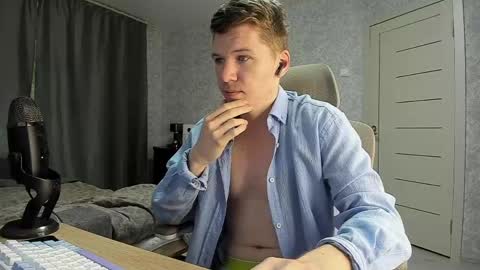 Pierre online show from May 2026 06:43:01 AM