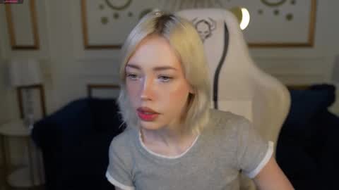 Lana online show from November 2025 11:24:02 AM