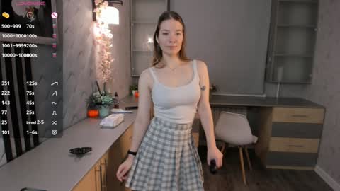 Snapshot of pluf_pluf chatting on December 2024 01:11:01 AM HiI am Vivian online show from December 2024 01:11:01 AM