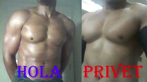 Snapshot of plush73 chatting on December 2024 06:41:01 AM StraightPlush online show from December 2024 06:41:01 AM