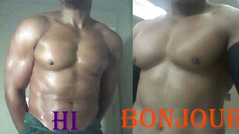 Snapshot of plush73 chatting on January 2025 05:11:02 AM StraightPlush online show from January 2025 05:11:02 AM