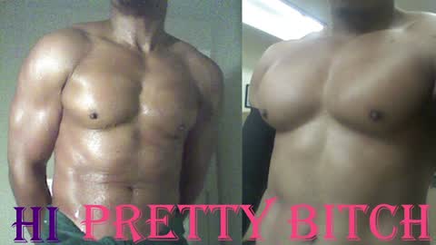 Snapshot of plush73 chatting on February 2025 08:09:02 AM StraightPlush online show from February 2025 08:09:02 AM