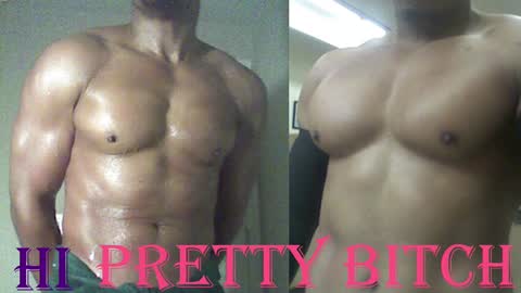 Snapshot of plush73 chatting on March 2025 04:58:02 AM StraightPlush online show from March 2025 04:58:02 AM