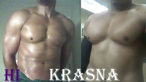 Snapshot of plush73 chatting on September 2025 07:02:02 PM StraightPlush online show from September 2025 07:02:02 PM