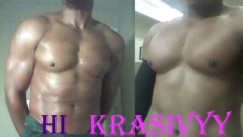 Snapshot of plush73 chatting on October 2025 04:25:02 AM StraightPlush online show from October 2025 04:25:02 AM