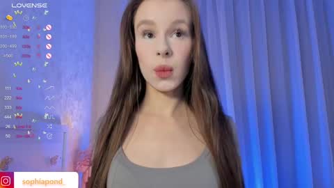 Snapshot of plusvibe chatting on February 2025 03:46:01 PM Sophie online show from February 2025 03:46:01 PM