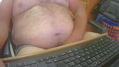 Snapshot of pmartemo chatting on September 2025 06:18:02 PM pmartemo online show from September 2025 06:18:02 PM