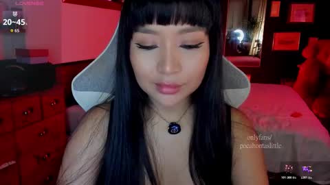 Snapshot of pocahontas000 chatting on February 2026 08:12:02 PM online show from February 2026 08:12:02 PM