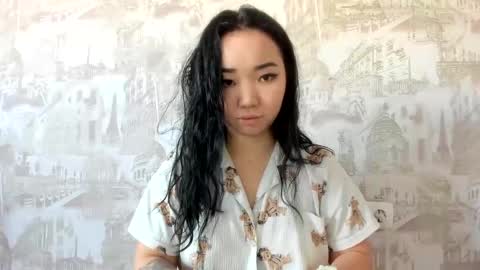 Erica online show from January 2025 08:18:02 AM