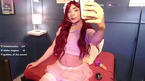  Luna  online show from February 2025 06:57:02 PM