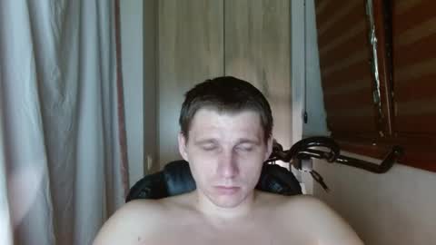 Poliglotjoe2 online show from May 2026 06:38:02 PM